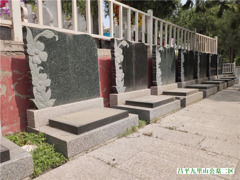洪福园六号立碑