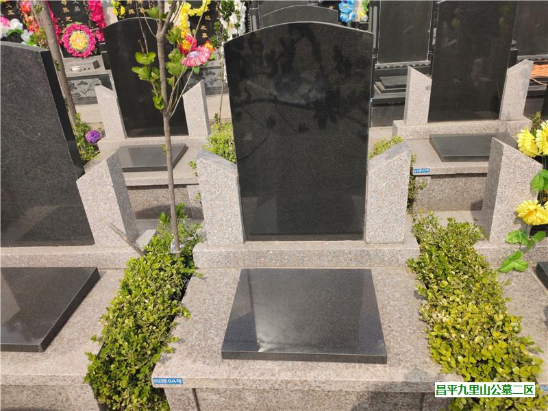 祥瑞园5号立碑
