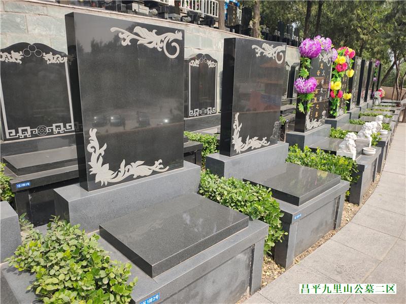 洪福园二号立碑