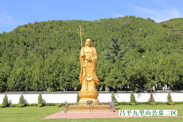 陵园地藏王菩萨大佛