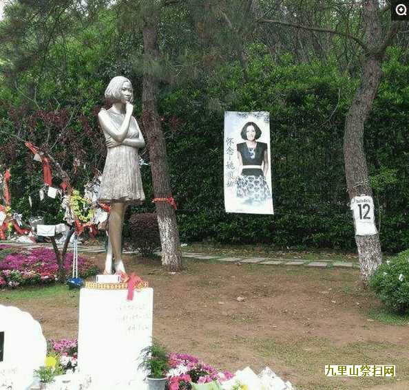 墓地选择正穴以朝案证其点位