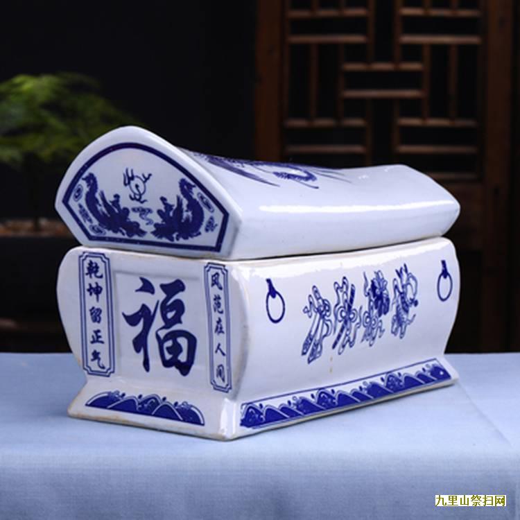 殡葬一条龙费用多少钱