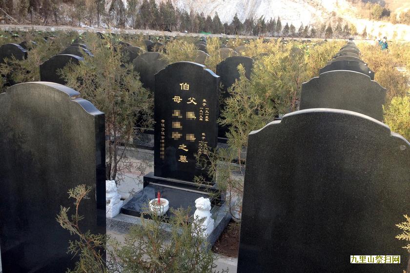 北辰区殡葬费用多少钱