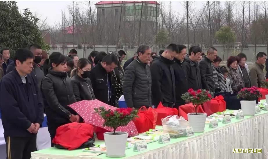 墓地选择时要知道土地的前身