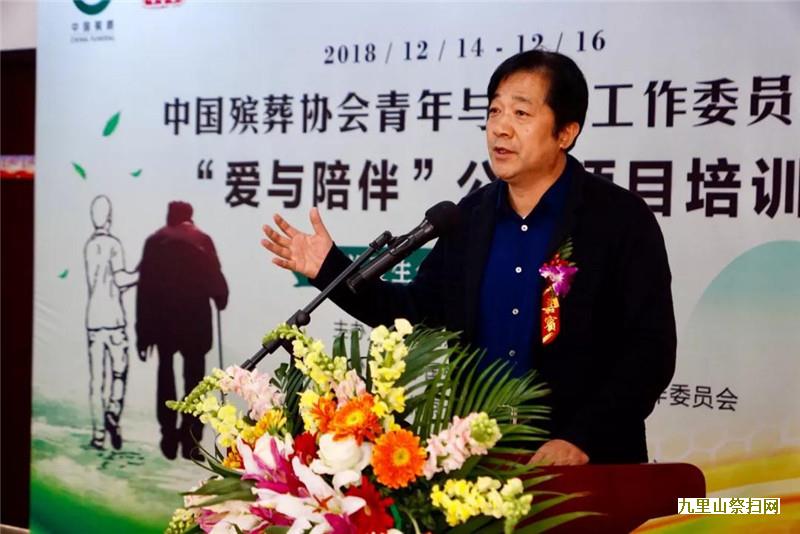 七天殡葬网教你了解墓地价格构成