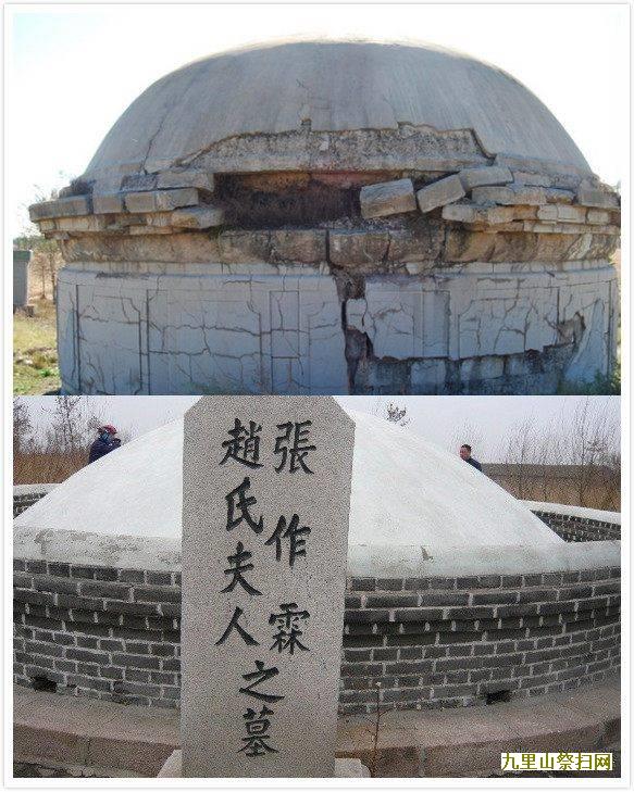 祖坟墓地埋青龙是什么意思