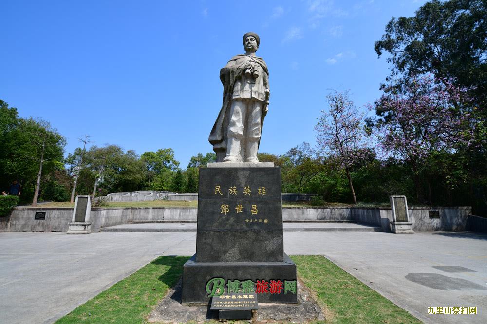 天津专业殡葬电话_0