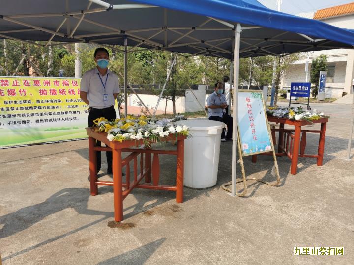 中国古代道教的祭祀礼仪