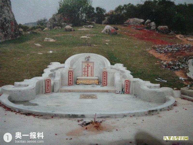 北京墓地怎样的地域用沿葬法和顶葬法