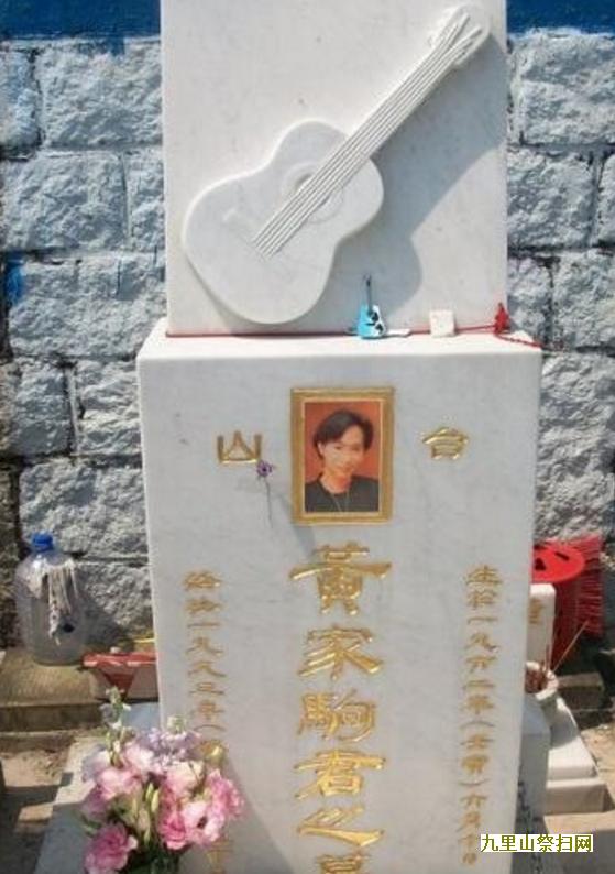 祖坟对后代生男生女有什么影响