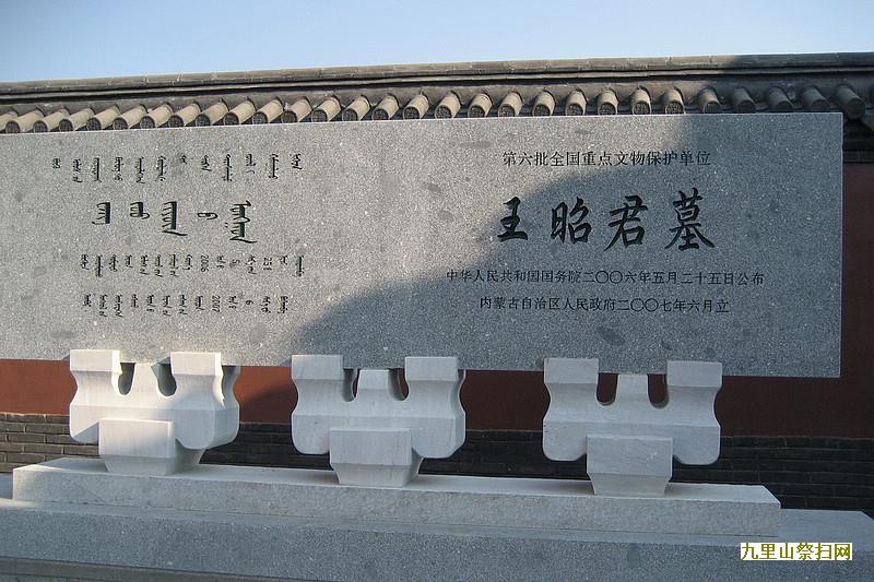 天津和平区殡仪