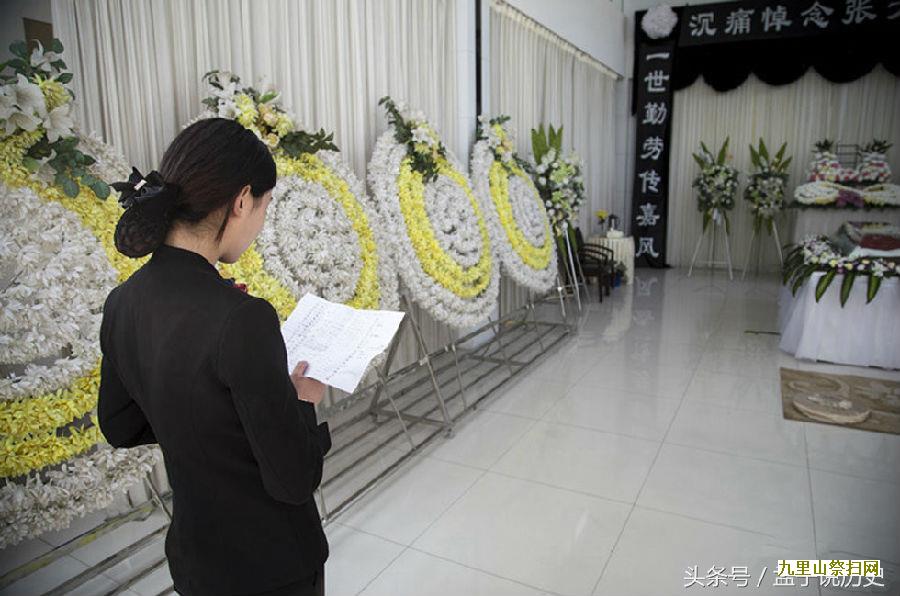 北京公墓安葬骨灰盒的注意事项