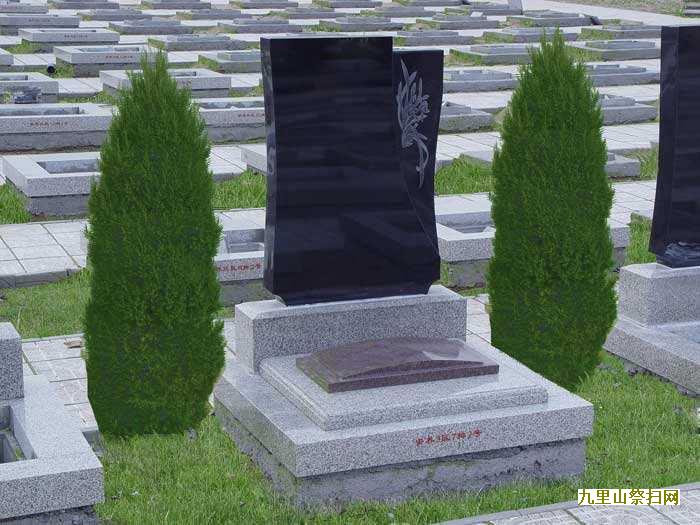 民俗安葬什么样的人不能立祖