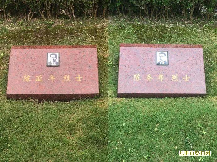 安葬时道家庄子对死后的理解