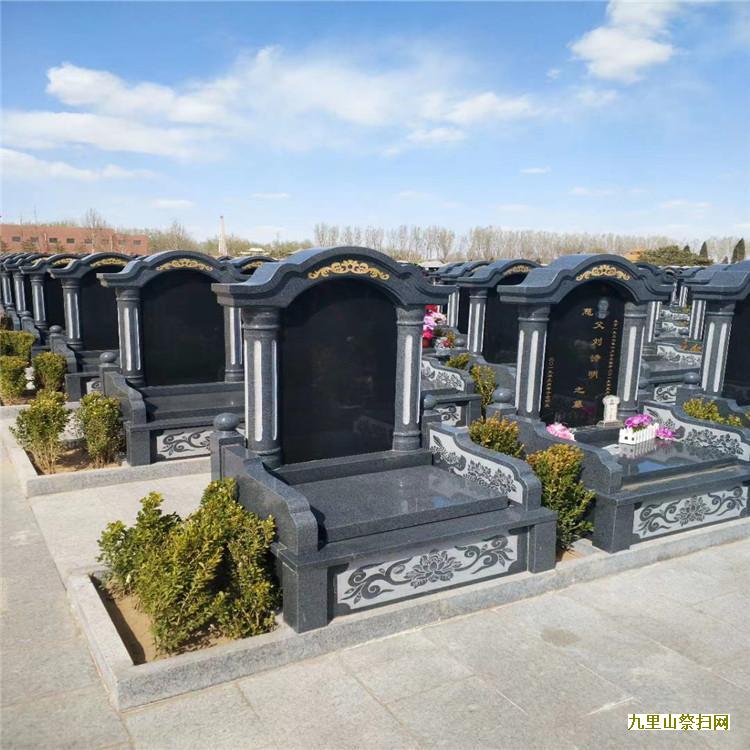 殡仪流程